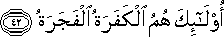 80_42.gif