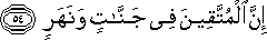 54_54.gif