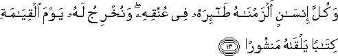 17_13.gif