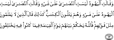 2_113.gif