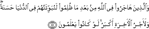 16_41.gif