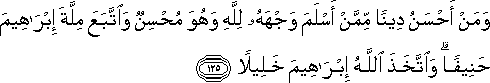 4_125.gif
