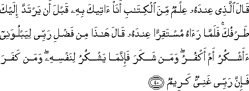 27_40.gif