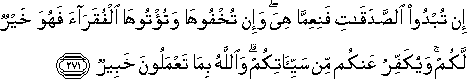 2_271.gif