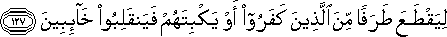3_127.gif