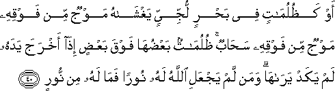 24_40.gif