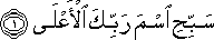 87_1.gif