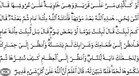 2_259.gif