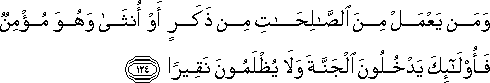 4_124.gif