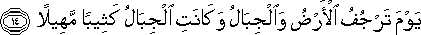 73_14.gif