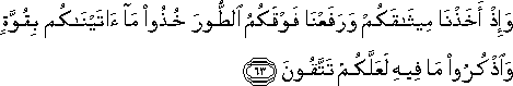 2_63.gif