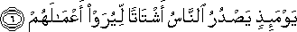 99_6.gif