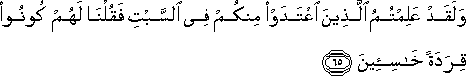 2_65.gif