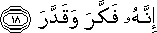 74_18.gif