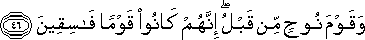 51_46.gif