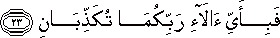 55_23.gif