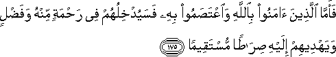 4_175.gif