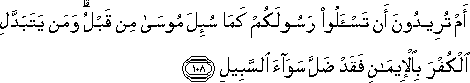 2_108.gif