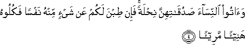 4_4.gif