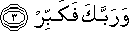 74_3.gif
