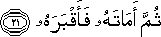 80_21.gif