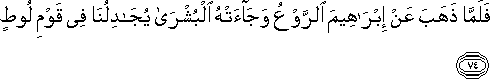 11_74.gif