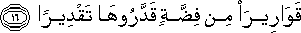 76_16.gif