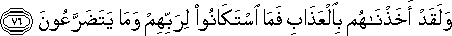 23_76.gif