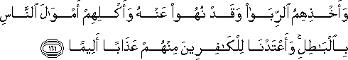 4_161.gif