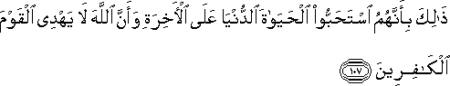16_107.gif