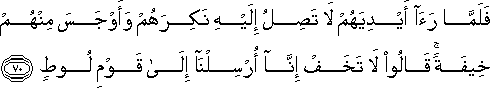 11_70.gif
