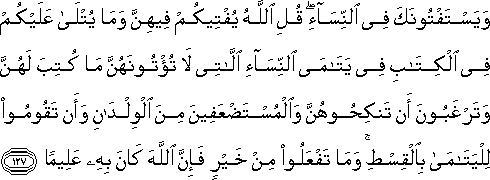 4_127.gif