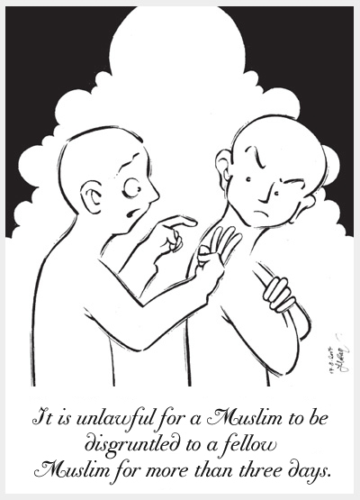 Forty_Hadith_26___Unlawful_by_ademmm.jpg