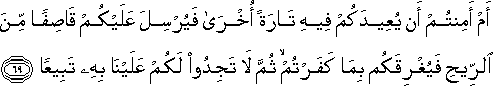 17_69.gif