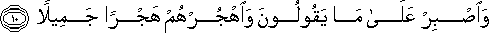 73_10.gif