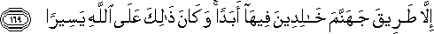 4_169.gif