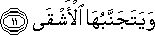 87_11.gif