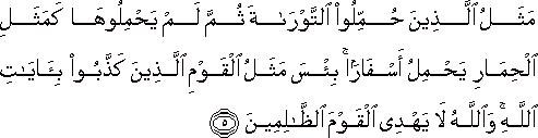 62_5.gif