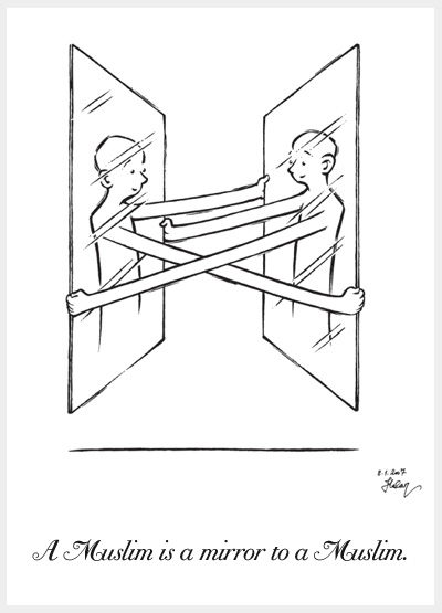 Forty_Hadith_22_Mirror_by_ademmm.jpg