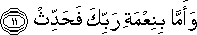 93_11.gif