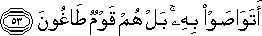 51_53.gif