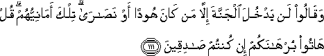 2_111.gif
