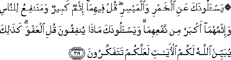 2_219.gif