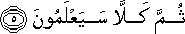 78_5.gif