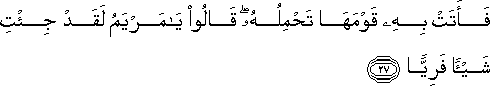 19_27.gif