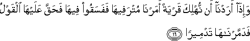 17_16.gif