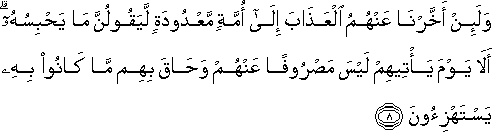 11_8.gif