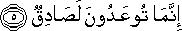 51_5.gif