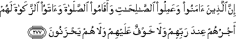 2_277.gif