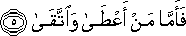 92_5.gif